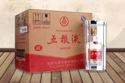 海棠湾镇五粮液回收