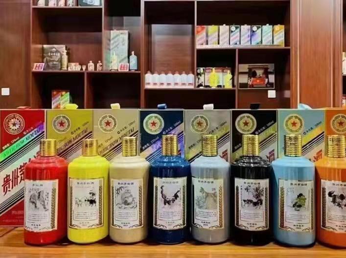 海棠湾镇名酒鉴定部分方法